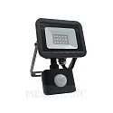 Outdoor LED floodlight ispot® MINI incl. PIR sensor, IP65, 10W 4000K 700lm