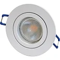 Megatron Luminaria empotrable para techos DECOCLIC 68MM / GU10 + GU5.3 redondo, rígido GU10 IP44, blanco regulable