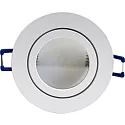 Megatron Luminaria empotrable para techos DECOCLIC 68MM / GU10 + GU5.3 redondo, rígido GU10 IP44, blanco regulable