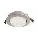 Recessed ring PLANEX, IP20, Ø 11cm, 230V AC, GX53 max. 6.5W, swiveling 20°, silver