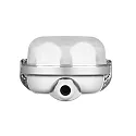 Megatron Luminaria para locales húmedos LUTO LED T8 doble T8 IP65, gris 