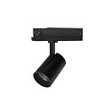Foco trifásico ANGOLO M ajustable, conmutable, enfocable IP20, negro 