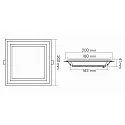 nobilé Panel de LED LED GLAS PANEL 200Q DTW angular, Dim-To-Warm, regulable 14W 60 - 1150lm 2000 - 3000K 120° 120° CRI >80
