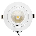 nobilé Recessed LED spot LED SHOP LIGHT 150, 32W 4000K 2800lm 36°, 900mA, dimmable, white