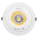 nobilé LED SHOP LIGHT 190, 38W 4000K 3400lm 36°, CRi>90, swiveling 350°, dimmable, white