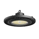 Proyector de naves potente HIGH BAY IP65, negro regulable