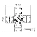 nobilé Conector en X en ángulo LED SMD 5050 juego de 5, 4 polos