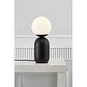 Nordlux Luminaria de mesa NOTTI E14 IP20, mate, color café moca, negro 