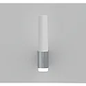 Nordlux Luminaria de espejo HELVA NIGHT LED cilíndrico, con interruptor IP44, cromo, brillante regulable