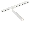 Foco monofásico LINK OMARI IP20, blanco regulable