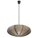 Nordlux lamp shade VILLO 60, anthracite