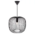 Nordlux pendant luminaire BERONI 40 E27 IP20, black 
