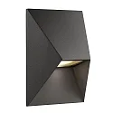Luminaria de pared para exteriores PONTIO 15 GU10 IP54, negro 