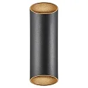Nordlux Luminaria de pared para exteriores NICO ROUND 22 Arriba-Abajo, cilíndrico GU10 IP54, negro regulable