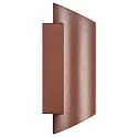 Nordlux Luminaria de pared para exteriores NICO ROUND 22 Arriba-Abajo, cilíndrico GU10 IP54, color oxidado regulable
