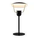 design for the people by Nordlux table lamp FABIOLA GU10 IP20, black 