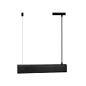 design for the people by Nordlux Luminaria colgante BEAU 50 S14S IP20, negro mate regulable