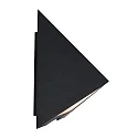 Nordlux Luminaria de pared para exteriores KONIT GU10 IP44, negro mate 