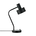 Luminaria de mesa MATIS E27 IP20, negro 