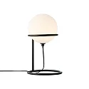 Luminaria de mesa WILSON G9 IP20, negro 