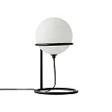 Nordlux Luminaria de mesa WILSON G9 IP20, negro 