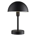 battery table lamp ELLEN TO-GO without charger, with IP charging station IP44, mat, black dimmable