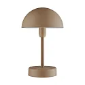 Nordlux battery table lamp ELLEN TO-GO without charger, with IP charging station IP44, brown, mat dimmable