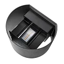 Nordlux Luminaria de pared MILDA UP/DOWN IP44, antracita 