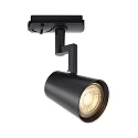 Nordlux Foco monofásico ALLISON LINK GU10 IP20, negro regulable