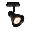 Foco monofásico EIK LINK GU10 IP20, negro regulable