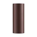 Nordlux outdoor wall luminaire DION DOUBLE GU10 IP44, rust dimmable