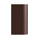 Nordlux outdoor wall luminaire DION DOUBLE GU10 IP44, rust dimmable