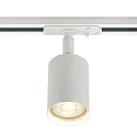 Nordlux Foco monofásico EXPLORE LINK GU10 IP20, blanco regulable