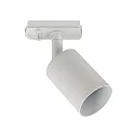 Nordlux Foco monofásico EXPLORE LINK GU10 IP20, blanco regulable