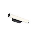 Nordlux Luminaria de pared VIRELLE 32 IP44, negro regulable