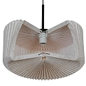 Nordlux pendant luminaire VIVIENNE 40 E27 IP20, beige, black dimmable