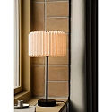 Nordlux Luminaria de mesa VIVIENNE E27 IP20, beige, negro 