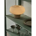 Nordlux Luminaria de mesa MALTI E27 IP20, beige 