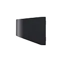Lámpara solar de pared MARCELLIO con sensor IP54, negro 