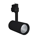 Foco trifásico TRACKLIGHT SPOT D75 90RA NFL ajustable, retroceder, sin parpadeo IP20, negro 