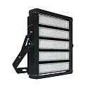 Luz de inundación ECO HIGH POWER FLOODLIGHT 500W 857 W 67500LM 5 veces, 3 polos, conmutable IP65, negro 