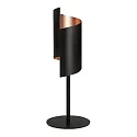 SMART+ WIFI DECOR TWIST TABLE TW tunable white, controllable via WLAN / WIFI, dimmable