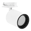 SMART+ WIFI TRACKLIGHT SPOT OSAKA TW tunable white, controllable via WLAN / WIFI, dimmable
