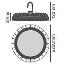Ledvance hall spot HB COMP V 133W 865 110DEG IP65 LEDV