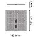 Ledvance PL PROT 600 P 36W 840 PS LEDV