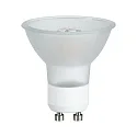 Lámpara de reflectores GU10 MAXIFLOOD LED GU10 1,3W 250lm 2700K 