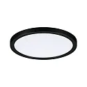 LED Recessed Panel AERO VariFit, round, IP44, Ø 17.5cm, 15W 3000K, chrome matt