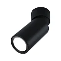 ceiling luminaire TURNAL COIN, black matt dimmable