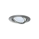 Paulmann Luminaria empotrable BASE giratorio, juego de 3, conmutable GU10 IP20, hierro cepillado  15W 350lm 3000K 100° 100° CRI >80
