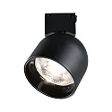 Paulmann Luz LED del sistema ULine SPOT RONDE Ø 8.5CM giro cardánico IP20, negro mate regulable